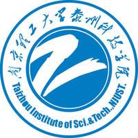 南京理工大学泰州科技学院排名独立学院排行第9名