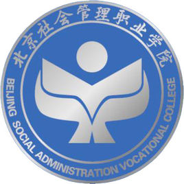 2021年北京社会管理职业学院选科要求对照表(在重庆招生专业)