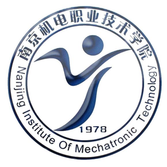 2021年南京机电职业技术学院录取规则