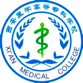 2021年西安医学高等专科学校录取规则