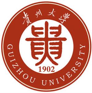 2019-2020贵州一本大学排名及分数线（理科+文科）