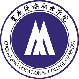 2021年重庆传媒职业学院选科要求对照表(在重庆招生专业)