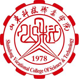 2019-2020潍坊双高计划学校名单及排名（4所）