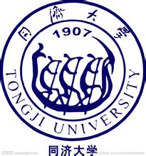 2019上海有哪些理工类大学-上海理工类大学名单