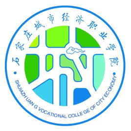 2021年石家庄城市经济职业学院选科要求对照表(在重庆招生专业)
