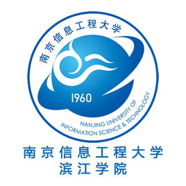 南京信息工程大学滨江学院是公办还是民办大学？