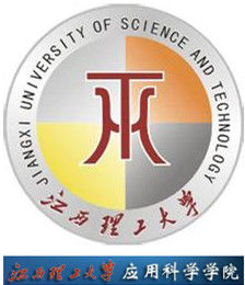 2021年江西理工大学应用科学学院选科要求对照表(在湖南招生专业)