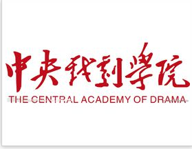 2021年中央戏剧学院选科要求对照表(在辽宁招生专业)