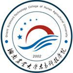 2020湖南农业大学东方科技学院艺术类录取分数线汇总(含2016-2019历年)