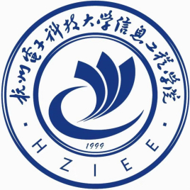 2019-2020年杭州电子科技大学信息工程学院一流本科专业建设点名单4个(省级)