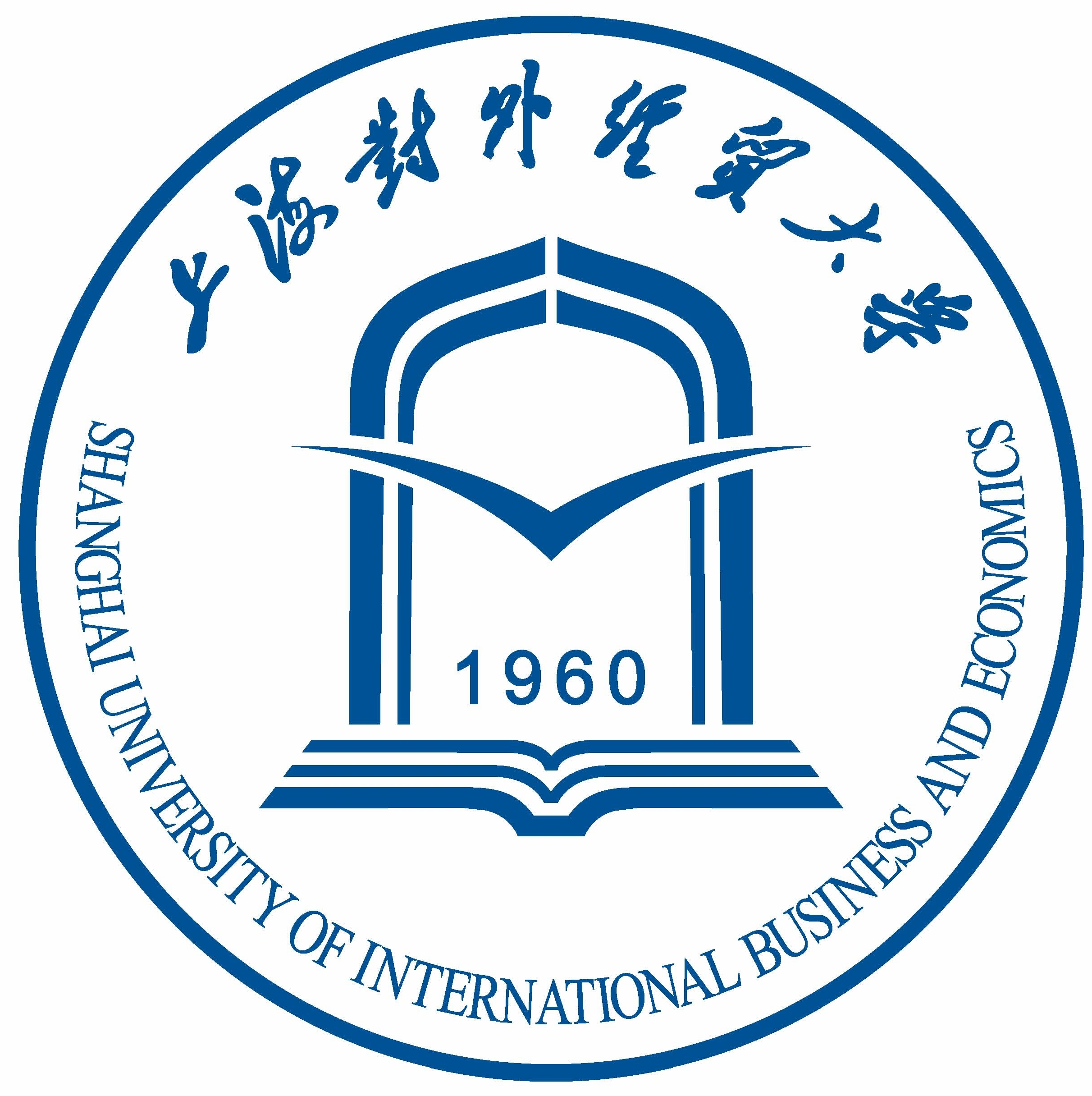 上海对外经贸大学有哪些院系和专业-什么专业比较好
