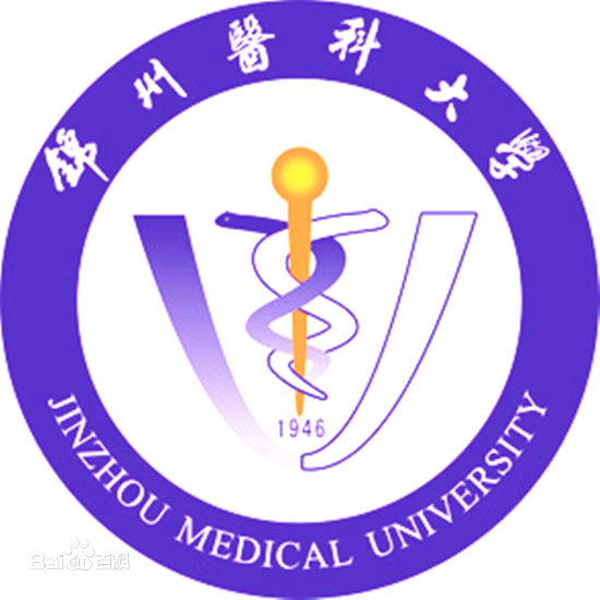 锦州医科大学全国排名第401名_辽宁第28名（最新）
