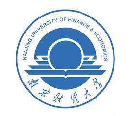 2021南京财经大学中外合作办学专业有哪些？
