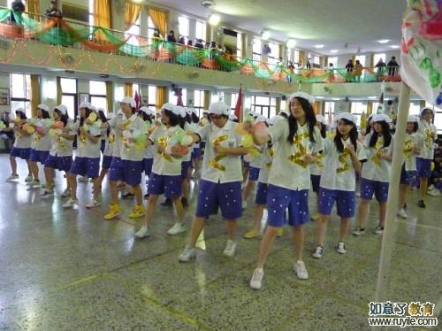 台北市天主教文德女子高级中学