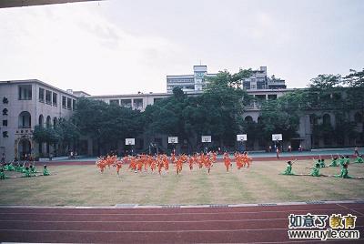 台北市立永乐国民小学标志