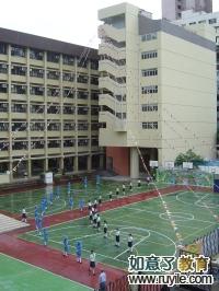 圣保禄学校(香港)