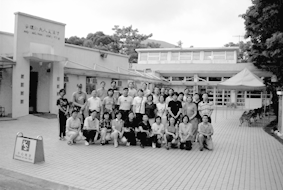 中国浸信会神学院
