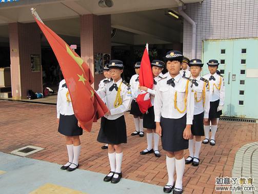 香港南区官立小学