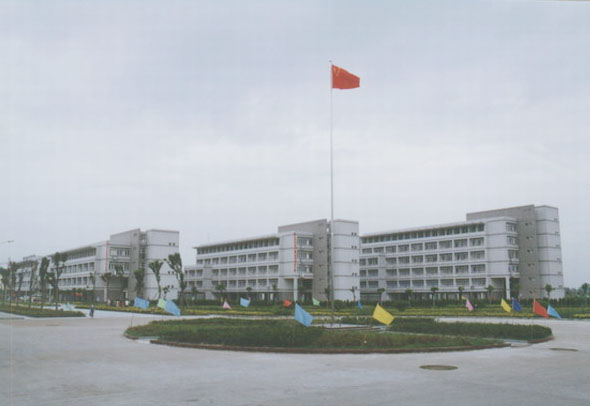 杭州职业技术学院标志