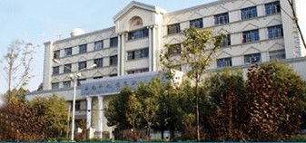 云南科技信息职业学院照片