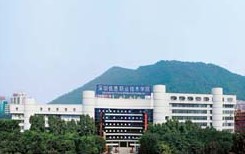 深圳信息职业技术学院照片