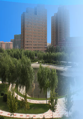 哈尔滨商业大学广夏学院