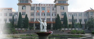 黔南民族职业技术学院照片