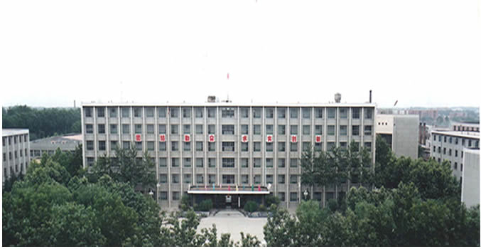 郑州测绘学校标志