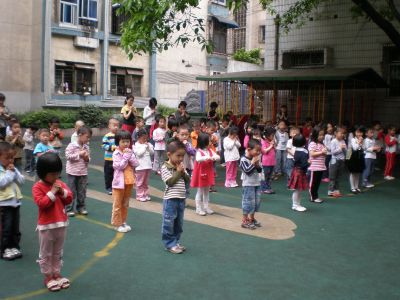 重庆三色幼儿园