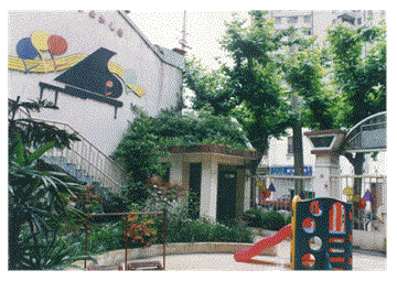 上海市音乐幼儿园简介上海市音乐幼儿园简介校园风景3