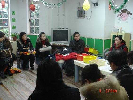 上海市卫生局幼儿园照片