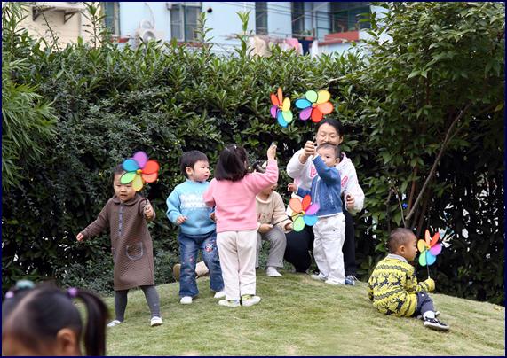 上海东展幼儿园