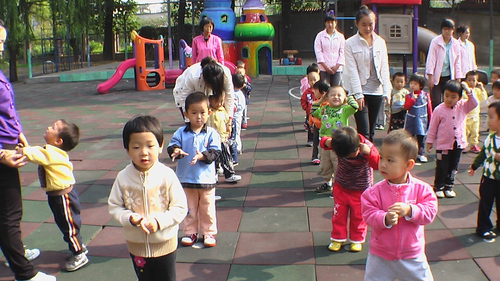 北京市工商业联合会安贞东里幼儿园校园风景1