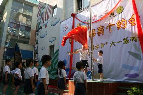 深圳市第四幼儿园校园风景2