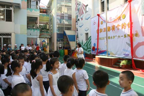 深圳市第四幼儿园校园风景3