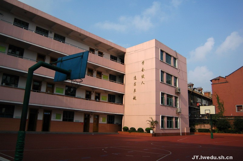 上海市卢湾区巨鹿路第一小学校园风景3