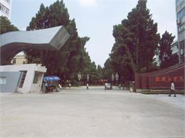桂林工学院