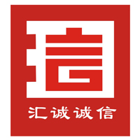 汇诚诚信(北京)技术培训中心标志