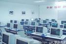 信息技术教室