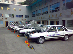 重庆市松龙驾驶技术培训学校 (松龙驾校)标志