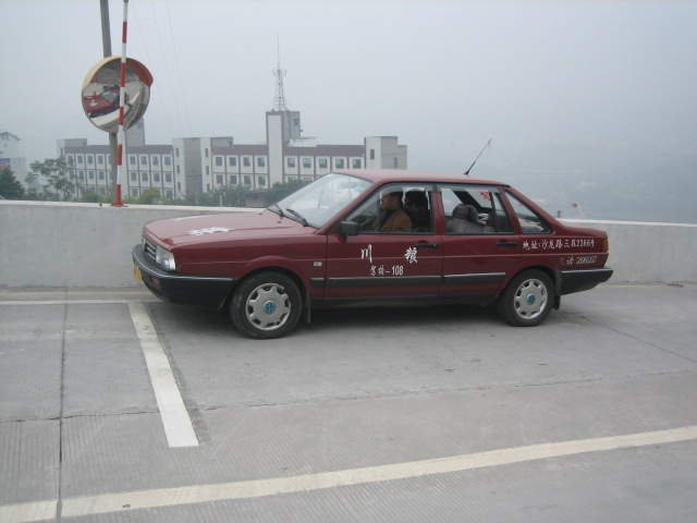 重庆市万州区和谐汽车驾驶员培训有限公司(和谐驾校原川粮驾校)