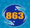 西安863软件教育培训中心标志