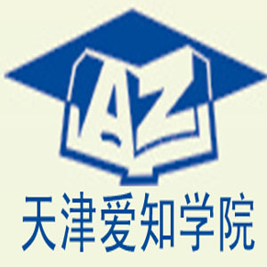 天津爱知学院标志