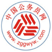 中国公务员网湖北分校标志
