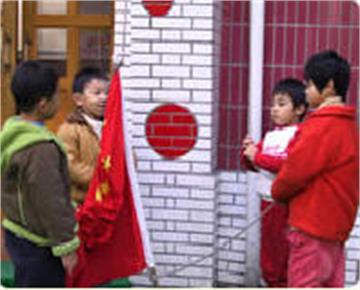 烟台莱阳市市级机关幼儿园照片