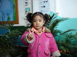 牡丹江市启蒙幼儿园照片