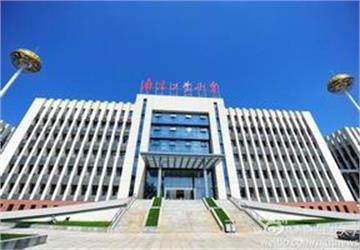 南京工業大學標志