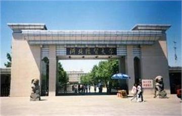 北京工业大学照片