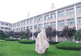 山西中医学院
