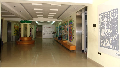 学校的走廊一段